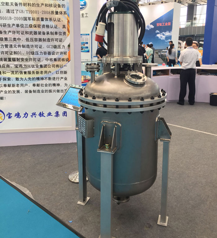 高压钛反应釜带搅拌 - 参展实拍